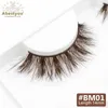 Faux cils Abetyou 5d True Sable Brown Natural Short Coels Band transparent Réutilisable Wispy Eyelash Extender for Womens Makeup D240508