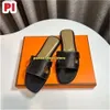 ClaQuettes Designer Couro de salto baixo desliza laranja marrom preto marrom feminino sandale chaussure verão chinelos elegantes deslizamentos em sapatos de praia 35-42 sandale