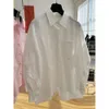 Design sense of westernization, European goods unique cotton long sleeved shirt women's early spring 2024 new French high-end top trend