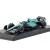 AMR23 Spark 1/64 MINI RACING MODÈLE ALLIAGE MODÈLE STATIQUE ASTON MODE MODÈLE SUPER TOT TOT MODEAL CONTRÔLE CONSEMBLE 240506