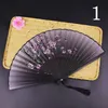 Produtos de estilo chinês Bamboo Fãs de mão fãs de estilo chinês Fan Children China Antique Fan Fan Gream