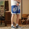 Men's Shorts American Shorts Hip-Hop modna marka 2023 Summer New Basketball Capris Mens High Street Loose Casual Sports Pants H240508