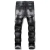 Мужские джинсы 100charehharper dsq1056 измельченная ткань брызговая краска Мужчина Ультра тонкая слезоточивая батон