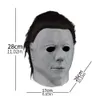 Party Masks 1978 Halloween Michael Myers Mask Role Play Terror Demon Killer Latex Helmet Carnival Makeup Ball Kostuum Props Q240508