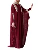 Vêtements ethniques Maroc Kaftan Dubai Abayas pour femmes Appliques Robe de mariée du soir Turkisk Caftan Saudi Arabe robe Muslim Robes Eid