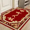 Carpets Entrée Mat de sol de porte non glissée non-glissée Chinois poussière de poussière de poussière de tapis rouge