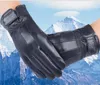 Gants cyclistes en cuir Men de mouton de mouton coréen Version coréenne enlece