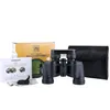 Telescópio Binoculares Binocars 80x80 Alta ampliação de longo alcance Profissional HD Eyepieces portáteis Visão noturna de grau civil Bino dhaqq