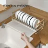 Poste de vaisselle de rangement de cuisine Posque épuisant en bois poignée en bois avec pad au glissade en silicone