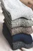 10ペア厚いカシミア雪の靴下冬の温かいベルベットソリッドカジュアルサーマルソックスリーピングスレッドウールオスの飼育スリッパ12079502
