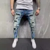 Slim Cut Slim-Fit Pants New Men's Painted Jeans M59 52