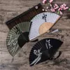 Kinesiska stilprodukter Portable Silk Folding Fan Retro Chinese Style Summer Hand Fan Home Decoration Ornament Party Arts Crafts Gifts Dekorativa