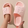 Pantofole da cartone animato animale animale estate da donna scarpe da casa piatto accogliente accoppiamento sandali morbidi lithe per uomini infradito da donna h240509
