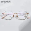 Strama da sole cornici Pure occhiali in titanio Fantasca della moda Lenes ottico Myopia Women Women Glasses Lence personalizzati Prescrizione