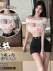 Werkjurken Sweet Cute Girl Rooks Set korte mouw T -shirt Sexy Secretary Uniform Spicy Bandage Off Shoulder Top Two -Piece rok K8XQ