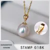 XF800 18K Yellow Gold Natural Freshwater Pearl Pendant Necklace Women White Water Droplet Pearl Gift With S925 Chain 240422