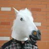 Партийная маски Хэллоуин Маска Роль игра в латекс голов головного головного убора Q240508