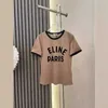 Women's T-Shirt designer Lin's coffee colored American style shoulder T-shirt, short and unique top design sense, niche sleeved T-shirt for women in summer U5JQ