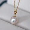 XF800 18K Yellow Gold Natural Freshwater Pearl Pendant Necklace Women White Water Droplet Pearl Gift With S925 Chain 240422