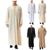民族衣類アバヤイスラム教徒の男性イスラム教ドレス