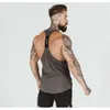 Lu Men Vest Summer Tob Top Design Men's Gym Vest Body Body Body Stringer Ank Op Lemon LL Running Running