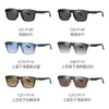 Neue Polarisator Mode Sonnenbrille Herren und Frauen gleiche quadratische TR3398 Klassische Messgeräte Nagelbrillen