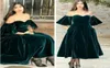 Nieuw ontwerp Dark Green Cocktail Jurken 2017 Sweetheart Velvet prom -jurken Korte mouwen Vestido de festa Kaftan Formele avond GO509483333