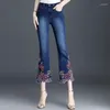 Jeans pour femmes printemps d'été à broder fleurs fleuris