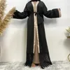 Vêtements ethniques Ramadan Eid Fashion Kimono Hobe musulmane élégante Couleur pure patchwork Long Open Abaya Femmes Modeste porte Robe