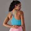 Lu Bra Yoga выравнивать майку для плавного урожая ank op strappy wo-layer design sports bra bra fiess тренировка для девочек с твердой средней поддержкой Lemo