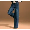 Jeans baggy maman haute taille denim grand pantalon féminin pour femmes harajuku mode Vintage Vintage pantalon femme jean oversize 240423