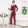 Men's Thermal Underwear Autumn Winter Thin Solid Color Base Primer Shirt Heating Fiber Clothes Long Pants Suit