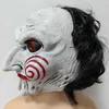 Parti Maskeleri Korku Şeytan Bulmaca Maske Rolü Oynat X Killer Lateks Kask Cadılar Bayramı Kostüm Yetişkin Bir Q240508