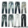 Jeans de grife masculino jeans roxo mulheres empilhadas calças compridas ksubi rasgado jeans high street retro spot spot reme