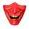 Party-Masken halb Gesicht Oni Mask Halloween Rollenspiele Teufel Kabuki Krieger Kostüm Q240508