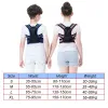 Soins aux enfants réglables Posture Correcteur de dossier Soutien de la ceinture Kid Boy Girl Girl Orthopedic Corset Spine Back Lumbar Braces Santé