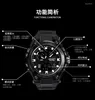 Montre-bracelets Luxury Men's Army Infantry Digital Watch Sports Sports Imperproof Luminous G Student Hand Clock Big Dial Quartz Gold Quartz