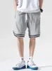 Shorts masculins 2024 Nouveau été short masculin 280g Terry tissu lourd coton sportswear kn ngth basketball / gym pantalon court lâche avec poches zip h240508