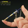 9cm Zeldas Master Sword Link Keechain Tears of the Kingdom 1:12 Metal Keyring Game Souvenir Llaveros for Boy Girls