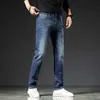 Herren Jeans Designer Jeans Herren kleine Füße Slim Fit Herbst Dicke hohe Hosen