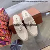 Loro -Schuhe Loro Piano Schuh LP Schuhe Slipper Die neue Art der Damen -Ledertasche im Sommer mit einer halben Ziehung nach außen und einem Fuß von Müller Slacker -Schuhen