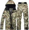 Vestes de ski Out Sking Coat Men039s Suis-ski Veste d'hiver Pantalon de snowboard respirant imperméable