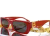 B4336 Ladies Sunglasses Classic Exducite Chain Fashion Designer Sunglassess Mens Full Frame UV400 Protective Lens Glasses Origina8271367