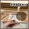 Blue light resistant glasses for women with bare skin temperament metal black frame anti radiation color changing glasses frame for men 9051