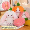 35-75cm Transformed Strawberry Rabbit Doll Plush Toy Little White Rabbit Doll Carrot Rabbit Sleeping Pillow Doll Gift 240507