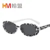 Mode tendance des lunettes de soleil vache couleur blanc point noir frame