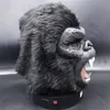 Маски для вечеринок Diamond Planet Ape Gorilla Mask Good Lastex Animal Hearrive Halloween Head Q240508