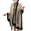 Kasjmier sjaal sjaalontwerper vrouwen warme kasjmier sjaal Cardigan lange sjaal dunne top mode airconditioning sjaaljaalsjaal l 200 cm w 90 cm