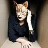 Maschere da festa maschera per gatti stampato digitale Chiffon Orange Short Hair Short Blue and White Cow Pet Halloween Children Q240508