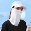 Szaliki solidny kolor jedwabna maska ​​przeciwsłoneczna ślinica zabezpieczenie ochronę krem ​​przeciwsłonecznych Scarf Shield wisząca szyja ucha okładka kobiety